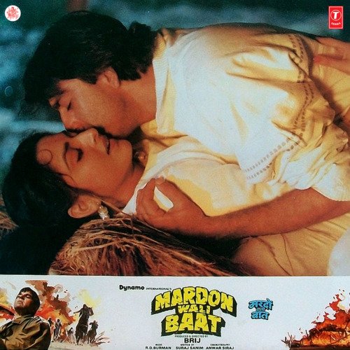 Mardon Wali Baat Asha Bhosle MP3 Download